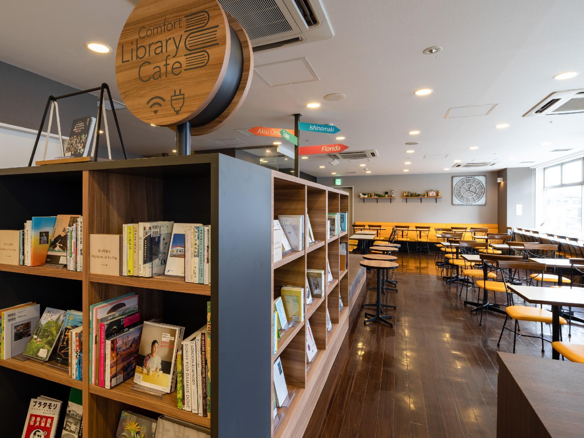 Comfort Hotel Sendai East Kültér fotó