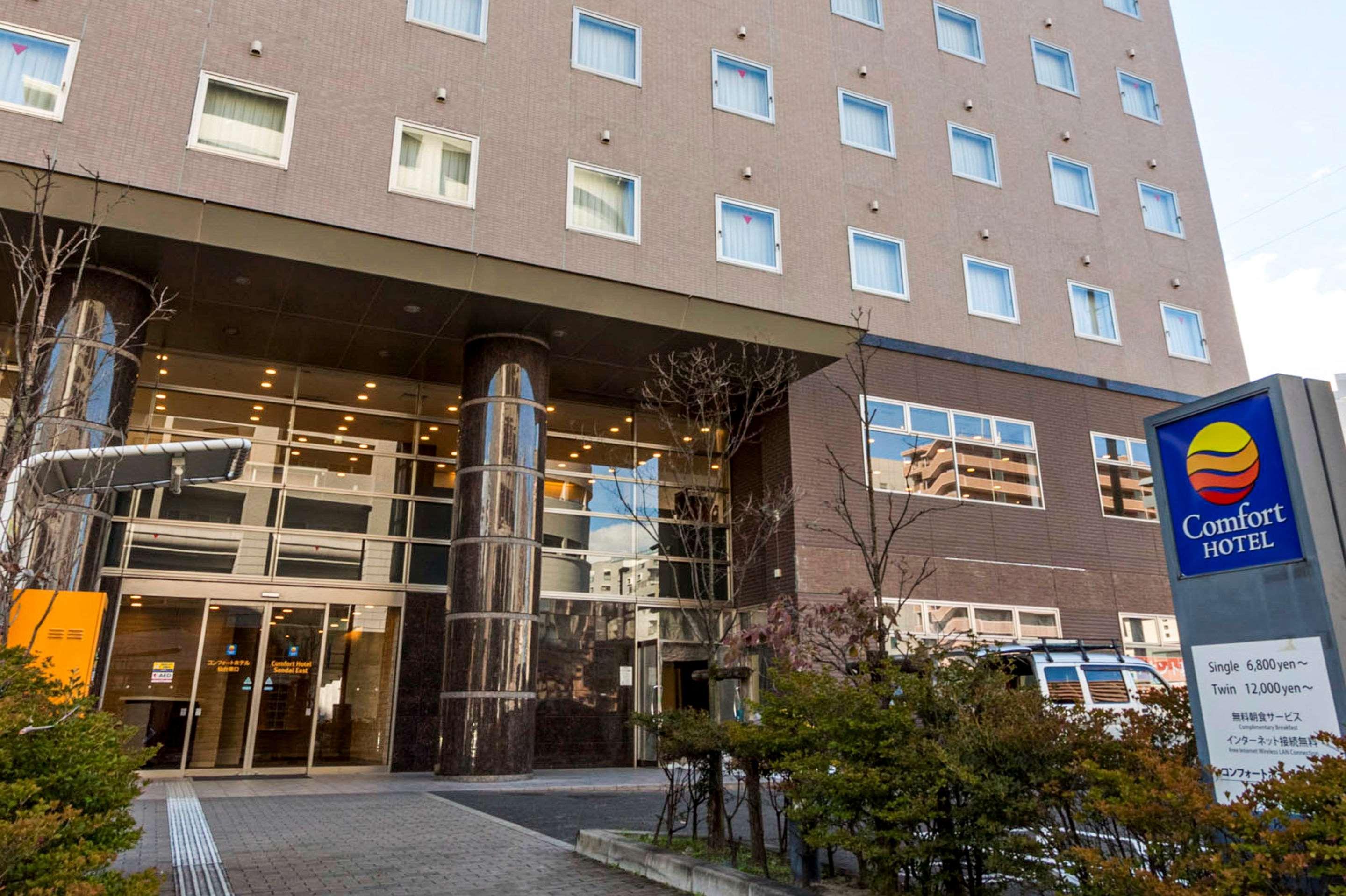 Comfort Hotel Sendai East Kültér fotó